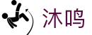 沐鸣娱乐-梦想照进现实,努力成就未来!-沐鸣